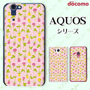 docomo �P�[�X �yAQUOS Compact SH-02H / ZETA SH-04H / SH-01H / SH-03G / SH-01G / SH-04F / ZETA SH-06E (SH90B)�z ���[�Y9 �o�� �ԕ� �s���N �V���[�x�b�g�J���[ �J���C�C �n�[�h �A�N�I�X �t�H�� �z�� �X�}�z�J�o�[ �h