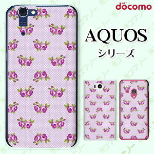 docomo �P�[�X �yAQUOS Compact SH-02H / ZETA SH-04H / SH-01H / SH-03G / SH-01G / SH-04F / ZETA SH-06E (SH90B)�z ���[�Y11 �o�� �ԕ� �� �p�[�v�� �h�b�g �J���C�C �n�[�h �A�N�I�X �t�H�� �z�� �X�}�z�J�o�[ �h�R�� �X