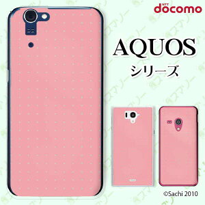 docomo �P�[�X �yAQUOS Compact SH-02H / ZETA SH-04H / SH-01H / SH-03G / SH-01G / SH-04F / ZETA SH-06E (SH90B)�z �h�b�g �s���N �V���[�x�b�g�J���[ �J���C�C �n�[�h �A�N�I�X �t�H�� �z�� �X�}�z�J�o�[ �h�R�� �X�}�z