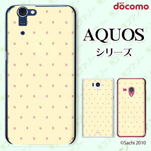 docomo �P�[�X �yAQUOS Compact SH-02H / ZETA SH-04H / SH-01H / SH-03G / SH-01G / SH-04F / ZETA SH-06E (SH90B)�z �C�`�S � �h�b�g ���F �V���[�x�b�g�J���[ �J���C�C �n�[�h �A�N�I�X �t�H�� �z�� �X�}�z�J�o�[ �h�R��