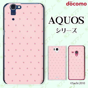 docomo �P�[�X �yAQUOS Compact SH-02H / ZETA SH-04H / SH-01H / SH-03G / SH-01G / SH-04F / ZETA SH-06E (SH90B)�z �C�`�S � �h�b�g �s���N �V���[�x�b�g�J���[ �J���C�C �n�[�h �A�N�I�X �t�H�� �z�� �X�}�z�J�o�[ �h�R