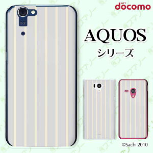 docomo �P�[�X �yAQUOS Compact SH-02H / ZETA SH-04H / SH-01H / SH-03G / SH-01G / SH-04F / ZETA SH-06E (SH90B)�z �X�g���C�v �O���[ �J���C�C �n�[�h �A�N�I�X �t�H�� �z�� �X�}�z�J�o�[ �h�R�� �X�}�z�P�[�X