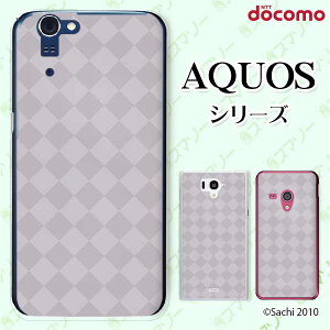docomo �P�[�X �yAQUOS Compact SH-02H / ZETA SH-04H / SH-01H / SH-03G / SH-01G / SH-04F / ZETA SH-06E (SH90B)�z �_�C�� �O���[ �D�F �J���C�C �n�[�h �A�N�I�X �t�H�� �z�� �X�}�z�J�o�[ �h�R�� �X�}�z�P�[�X