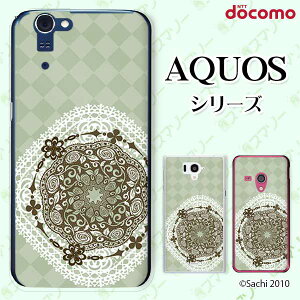docomo �P�[�X �yAQUOS Compact SH-02H / ZETA SH-04H / SH-01H / SH-03G / SH-01G / SH-04F / ZETA SH-06E (SH90B)�z ���[�X3 �O���[�� �V���[�x�b�g�J���[ �J���C�C �n�[�h �A�N�I�X �t�H�� �z�� �X�}�z�J�o�[ �h�R�� �X�}
