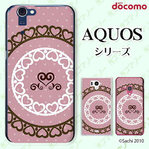 docomo �P�[�X �yAQUOS Compact SH-02H / ZETA SH-04H / SH-01H / SH-03G / SH-01G / SH-04F / ZETA SH-06E (SH90B)�z ���[�X5 �h�b�g �n�[�g �s���N �J���C�C �n�[�h �A�N�I�X �t�H�� �z�� �X�}�z�J�o�[ �h�R�� �X�}�z�P�[