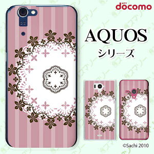 docomo �P�[�X �yAQUOS Compact SH-02H / ZETA SH-04H / SH-01H / SH-03G / SH-01G / SH-04F / ZETA SH-06E (SH90B)�z ���[�X6 �X�g���C�v �s���N �J���C�C �n�[�h �A�N�I�X �t�H�� �z�� �X�}�z�J�o�[ �h�R�� �X�}�z�P�[�X
