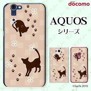 docomo �P�[�X �yAQUOS Compact SH-02H / ZETA SH-04H / SH-01H / SH-03G / SH-01G / SH-04F / ZETA SH-06E (SH90B)�z �L1 �l�R ���� �s���N �V���[�x�b�g�J���[ �J���C�C �n�[�h �A�N�I�X �t�H�� �z�� �X�}�z�J�o�[ �h�R�� 