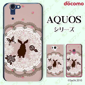 docomo P[XyAQUOS sense7 SH-53C /R7 SH-52C / wish2 SH-51C / sense6 SH-54B / R6 SH-51B / sense5G SH-53Az ETM2  e [X o sN JCC n[hP[XJo[ hR ANIX X}zP[X