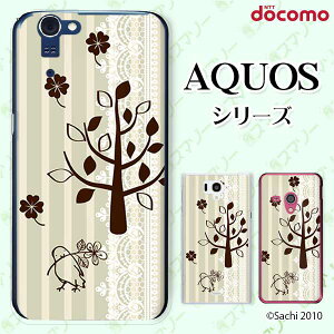docomo �P�[�X �yAQUOS Compact SH-02H / ZETA SH-04H / SH-01H / SH-03G / SH-01G / SH-04F / ZETA SH-06E (SH90B)�z ����2 �� �c���[ ���[�X �O���[�� �J���C�C �n�[�h �A�N�I�X �t�H�� �z�� �X�}�z�J�o�[ �h�R�� �X�}�z�P