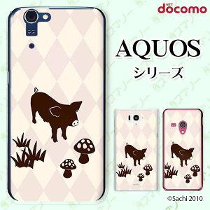 docomo �P�[�X �yAQUOS Compact SH-02H / ZETA SH-04H / SH-01H / SH-03G / SH-01G / SH-04F / ZETA SH-06E (SH90B)�z �u�^1 �L�m�R �_�C�� �N���[�� �s���N �J���C�C �n�[�h �A�N�I�X �t�H�� �z�� �X�}�z�J�o�[ �h�R�� �X�}