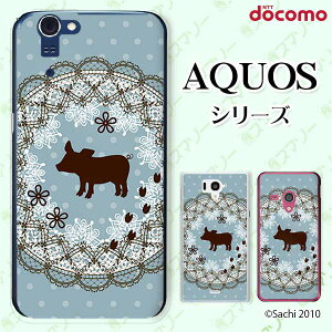 docomo �P�[�X �yAQUOS Compact SH-02H / ZETA SH-04H / SH-01H / SH-03G / SH-01G / SH-04F / ZETA SH-06E (SH90B)�z �u�^2 �h�b�g ���[�X �u���[ �� �J���C�C �n�[�h �A�N�I�X �t�H�� �z�� �X�}�z�J�o�[ �h�R�� �X�}�z�P�[