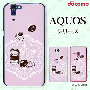 docomo �P�[�X �yAQUOS Compact SH-02H / ZETA SH-04H / SH-01H / SH-03G / SH-01G / SH-04F / ZETA SH-06E (SH90B)�z �}�J����2 �s���N �V���[�x�b�g�J���[ ���[�X �J���C�C �n�[�h �A�N�I�X �t�H�� �z�� �X�}�z�J�o�[ �h�R