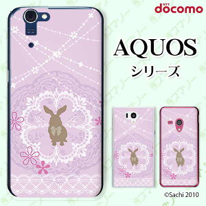 docomo P[X yAQUOS Compact SH-02H / ZETA SH-04H / SH-01H / SH-03G / SH-01G / SH-04F / ZETA SH-06E (SH90B)z ETM4 Vg [X sN JCC n[h n[hP[XJo[ ANIX tH z hR X}z