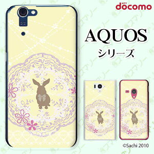 docomo P[XyAQUOS sense7 SH-53C /R7 SH-52C / wish2 SH-51C / sense6 SH-54B / R6 SH-51B / sense5G SH-53Az ETM4 Vg [X CG[ JCC n[hP[XJo[ hR ANIX X}zP[X
