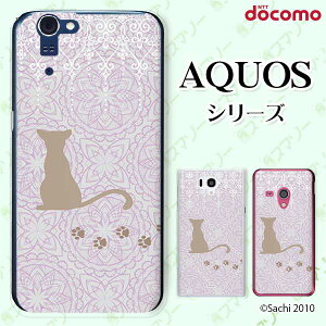 docomo �P�[�X �yAQUOS Compact SH-02H / ZETA SH-04H / SH-01H / SH-03G / SH-01G / SH-04F / ZETA SH-06E (SH90B)�z �L3 �s���N ������ �l�R �J���C�C �n�[�h �A�N�I�X �t�H�� �z�� �h�R�� �X�}�z�P�[�X