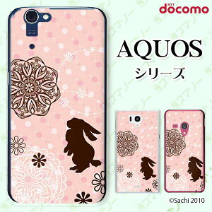 docomo P[X yAQUOS Compact SH-02H / ZETA SH-04H / SH-01H / SH-03G / SH-01G / SH-04F / ZETA SH-06E (SH90B)z ETM3 sNhbg [X JCC n[h ANIX tH z hR X}zP[X