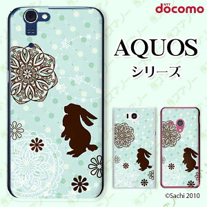 docomo P[X yAQUOS Compact SH-02H / ZETA SH-04H / SH-01H / SH-03G / SH-01G / SH-04F / ZETA SH-06E (SH90B)z ETM3 u[O[hbg [X JCC n[h ANIX tH z hR X}zP[X