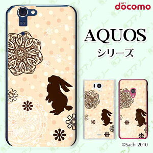 docomo P[XyAQUOS sense7 SH-53C /R7 SH-52C / wish2 SH-51C / sense6 SH-54B / R6 SH-51B / sense5G SH-53Az ETM3 IWhbg [X JCC n[hP[XJo[ hR ANIX X}zP[X