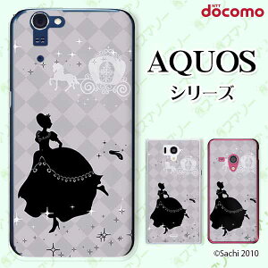 docomo �P�[�X �yAQUOS Compact SH-02H / ZETA SH-04H / SH-01H / SH-03G / SH-01G / SH-04F / ZETA SH-06E (SH90B)�z �_�C���p�[�v�� �V���f���� �n�� 12�� �J���C�C �n�[�h �A�N�I�X �t�H�� �z�� �h�R�� �X�}�z�P�[�X