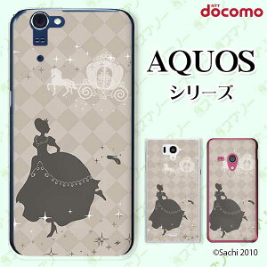 docomo �P�[�X �yAQUOS Compact SH-02H / ZETA SH-04H / SH-01H / SH-03G / SH-01G / SH-04F / ZETA SH-06E (SH90B)�z �_�C���O���[ �V���f���� �n�� 12�� �J���C�C �n�[�h �A�N�I�X �t�H�� �z�� �h�R�� �X�}�z�P�[�X