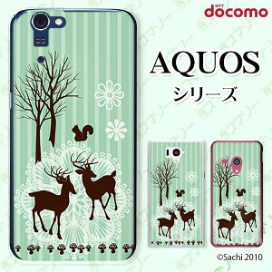 docomo �P�[�X �yAQUOS Compact SH-02H / ZETA SH-04H / SH-01H / SH-03G / SH-01G / SH-04F / ZETA SH-06E (SH90B)�z �X�g���C�v�O���[�� �X�̓��� ���X �J���C�C �n�[�h �A�N�I�X �t�H�� �z�� �h�R�� �X�}�z�P�[�X