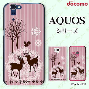 docomo �P�[�X �yAQUOS Compact SH-02H / ZETA SH-04H / SH-01H / SH-03G / SH-01G / SH-04F / ZETA SH-06E (SH90B)�z �X�g���C�v�s���N �X�̓��� ���X �J���C�C �n�[�h �A�N�I�X �t�H�� �z�� �h�R�� �X�}�z�P�[�X