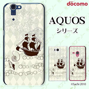 docomo �P�[�X �yAQUOS Compact SH-02H / ZETA SH-04H / SH-01H / SH-03G / SH-01G / SH-04F / ZETA SH-06E (SH90B)�z ���D �_�C���O���[ �L ���[�X �J���C�C �n�[�h �A�N�I�X �t�H�� �z�� �h�R�� �X�}�z�P�[�X