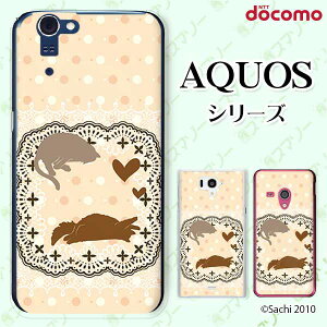 docomo �P�[�X �yAQUOS Compact SH-02H / ZETA SH-04H / SH-01H / SH-03G / SH-01G / SH-04F / ZETA SH-06E (SH90B)�z �h�b�g�I�����W �l�R �L ���[�X �J���C�C �n�[�h �A�N�I�X �t�H�� �z�� �h�R�� �X�}�z�P�[�X