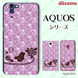 docomo �P�[�X �yAQUOS Compact SH-02H / ZETA SH-04H / SH-01H / SH-03G / SH-01G / SH-04F / ZETA SH-06E (SH90B)�z �T���_�� �o�� �W���G���[ �p�[�v�� �J���C�C �n�[�h �A�N�I�X �t�H�� �z�� �h�R�� �X�}�z�P�[�X