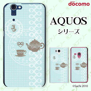 docomo �P�[�X �yAQUOS Compact SH-02H / ZETA SH-04H / SH-01H / SH-03G / SH-01G / SH-04F / ZETA SH-06E (SH90B)�z �e�B�[�|�b�g ���[�X ���F �J���C�C �n�[�h �A�N�I�X �t�H�� �z�� �h�R�� �X�}�z�P�[�X