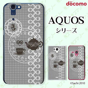 docomo �P�[�X �yAQUOS Compact SH-02H / ZETA SH-04H / SH-01H / SH-03G / SH-01G / SH-04F / ZETA SH-06E (SH90B)�z �e�B�[�|�b�g ���[�X �O���[ �J���C�C �n�[�h �A�N�I�X �t�H�� �z�� �h�R�� �X�}�z�P�[�X