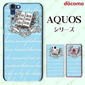 docomo �P�[�X �yAQUOS Compact SH-02H / ZETA SH-04H / SH-01H / SH-03G / SH-01G / SH-04F / ZETA SH-06E (SH90B)�z BOOK ���F �{ �I�V���� �n�[�h �A�N�I�X �t�H�� �z�� �X�}�z�J�o�[ �h�R�� �X�}�z�P�[�X