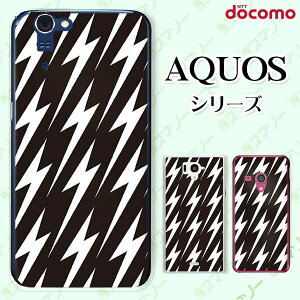 docomo P[XyAQUOS sense7 SH-53C /R7 SH-52C / wish2 SH-51C / sense6 SH-54B / R6 SH-51B / sense5G SH-53Az  CiY}  IV n[h hR ANIX X}zP[X