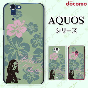 docomo �P�[�X �yAQUOS Compact SH-02H / ZETA SH-04H / SH-01H / SH-03G / SH-01G / SH-04F / ZETA SH-06E (SH90B)�z �T�[�t7 �� �O���[�� �n�C�r�X�J�X �I�V���� �n�[�h �A�N�I�X �t�H�� �z�� �X�}�z�J�o�[ �h�R�� �X�}�z