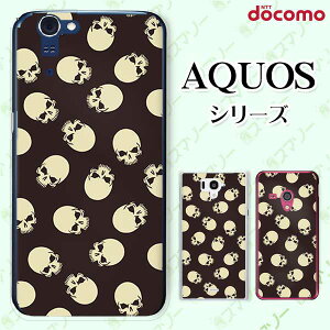 docomo �P�[�X �yAQUOS Compact SH-02H / ZETA SH-04H / SH-01H / SH-03G / SH-01G / SH-04F / ZETA SH-06E (SH90B)�z �X�J�� �K�C�R�c �h�N�� �I�V���� �n�[�h �A�N�I�X �t�H�� �z�� �X�}�z�J�o�[ �h�R�� �X�}�z�P�[�X
