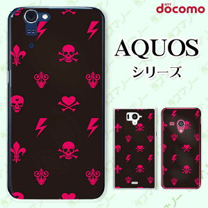 docomo �P�[�X �yAQUOS Compact SH-02H / ZETA SH-04H / SH-01H / SH-03G / SH-01G / SH-04F / ZETA SH-06E (SH90B)�z �X�J��3 �s���N �I�V���� �n�[�h �A�N�I�X �t�H�� �z�� �X�}�z�J�o�[ �h�R�� �X�}�z�P�[�X