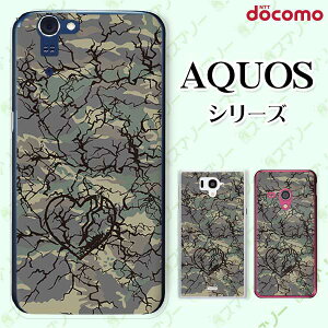 docomo �P�[�X �yAQUOS Compact SH-02H / ZETA SH-04H / SH-01H / SH-03G / SH-01G / SH-04F / ZETA SH-06E (SH90B)�z ����2 �~���^���[ �J���t���[�W�� �I�T�� �n�[�h �A�N�I�X �t�H�� �z�� �X�}�z�J�o�[ �h�R�� �X�}�z�P�[