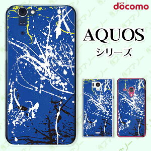 docomo P[XyAQUOS sense7 SH-53C /R7 SH-52C / wish2 SH-51C / sense6 SH-54B / R6 SH-51B / sense5G SH-53Az yCg1   IV n[h hR ANIX X}zP[X