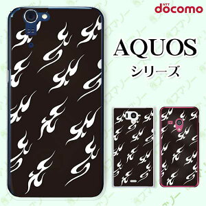 docomo �P�[�X �yAQUOS Compact SH-02H / ZETA SH-04H / SH-01H / SH-03G / SH-01G / SH-04F / ZETA SH-06E (SH90B)�z ���m�g�[��3 Flame �� ���� �I�V���� �n�[�h �A�N�I�X �t�H�� �z�� �X�}�z�J�o�[ �h�R�� �X�}�z�P�[�X