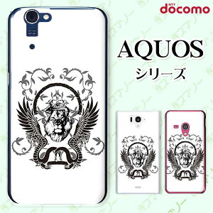 docomo �P�[�X �yAQUOS Compact SH-02H / ZETA SH-04H / SH-01H / SH-03G / SH-01G / SH-04F / ZETA SH-06E (SH90B)�z ���C�I�� �N���E�� ���� ���� �I�T�� �n�[�h �A�N�I�X �t�H�� �z�� �X�}�z�J�o�[ �h�R�� �X�}�z�P�[�X