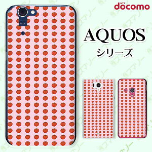 docomo �P�[�X �yAQUOS Compact SH-02H / ZETA SH-04H / SH-01H / SH-03G / SH-01G / SH-04F / ZETA SH-06E (SH90B)�z �h�b�g �g�}�g �s���N �J���C�C �n�[�h �A�N�I�X �t�H�� �A�N�I�X�z�� �X�}�z�J�o�[ �h�R�� �X�}�z�P�[