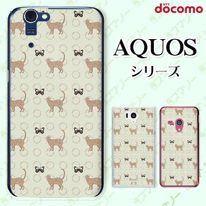 docomo P[XyAQUOS sense7 SH-53C /R7 SH-52C / wish2 SH-51C / sense6 SH-54B / R6 SH-51B / sense5G SH-53Az Lƒ lR  O[  n[h hR ANIX X}zP[X