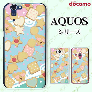 docomo P[XyAQUOS sense7 SH-53C /R7 SH-52C / wish2 SH-51C / sense6 SH-54B / R6 SH-51B / sense5G SH-53Az  N} NbL[ َq hbg  n[h hR ANIX X}zP[X