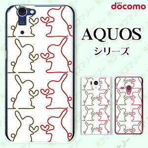 docomo �P�[�X �yAQUOS Compact SH-02H / ZETA SH-04H / SH-01H / SH-03G / SH-01G / SH-04F / ZETA SH-06E (SH90B)�z ������ �E�T�M �e ��1 �n�[�g �� ���F ���� �n�[�h �A�N�I�X �t�H�� �A�N�I�X�z�� �X�}�z�J�o�[ �h�R�� 