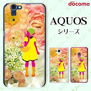 docomo P[X yAQUOS Compact SH-02H / ZETA SH-04H / SH-01H / SH-03G / SH-01G / SH-04F / ZETA SH-06E (SH90B)z  t[AW  Jt JCC n[h ANIX tH ANIXz X}zJo[ h