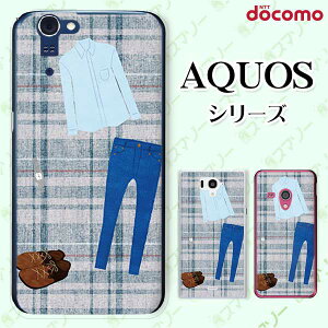 docomo �P�[�X �yAQUOS Compact SH-02H / ZETA SH-04H / SH-01H / SH-03G / SH-01G / SH-04F / ZETA SH-06E (SH90B)�z �t�@�b�V���� �V���c �W�[���Y �� �u���[ �`�F�b�N �n�[�h �A�N�I�X �t�H�� �z�� �X�}�z�J�o�[ �h�R�� 