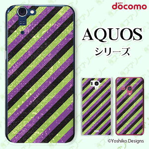 docomo �P�[�X �yAQUOS Compact SH-02H / ZETA SH-04H / SH-01H / SH-03G / SH-01G / SH-04F / ZETA SH-06E (SH90B)�z ���_�����C��1 �p�[�v�� ��l�J���C�C �n�[�h �A�N�I�X �t�H�� �z�� �X�}�z�J�o�[ �h�R�� �X�}�z�P�[�X