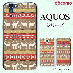docomo �P�[�X �yAQUOS Compact SH-02H / ZETA SH-04H / SH-01H / SH-03G / SH-01G / SH-04F / ZETA SH-06E (SH90B)�z �j�b�g��1 �g�i�J�C �u���E�� ��l�J���C�C �n�[�h �A�N�I�X �t�H�� �z�� �X�}�z�J�o�[ �h�R�� �X�}�z�P