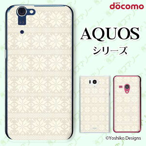 docomo �P�[�X �yAQUOS Compact SH-02H / ZETA SH-04H / SH-01H / SH-03G / SH-01G / SH-04F / ZETA SH-06E (SH90B)�z �j�b�g��3 �X�m�[ �z���C�g ��l�J���C�C �n�[�h �A�N�I�X �t�H�� �z�� �X�}�z�J�o�[ �h�R�� �X�}�z�P�[