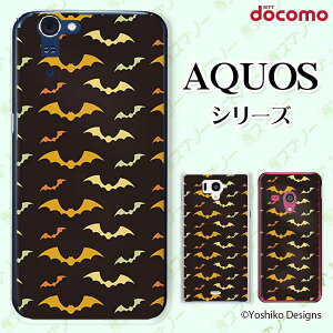 docomo �P�[�X �yAQUOS Compact SH-02H / ZETA SH-04H / SH-01H / SH-03G / SH-01G / SH-04F / ZETA SH-06E (SH90B)�z ��������2 �u���b�N ��l�J���C�C �n�[�h �A�N�I�X �t�H�� �z�� �X�}�z�J�o�[ �h�R�� �X�}�z�P�[�X